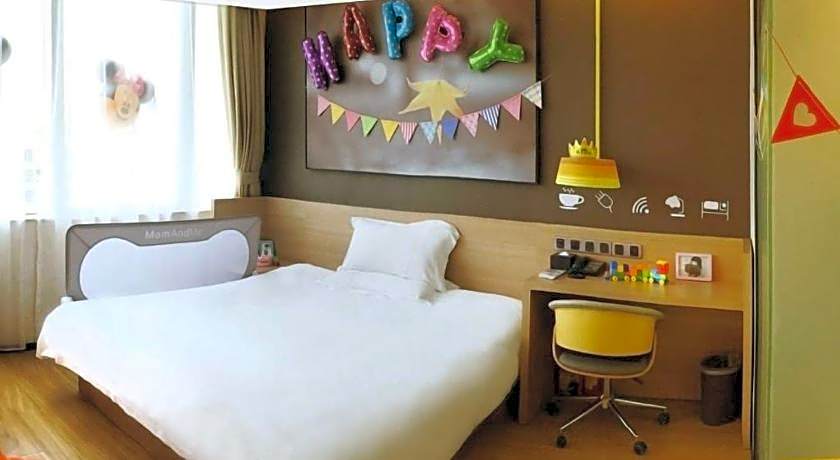 IU Hotel Baoding Goverment Shidai