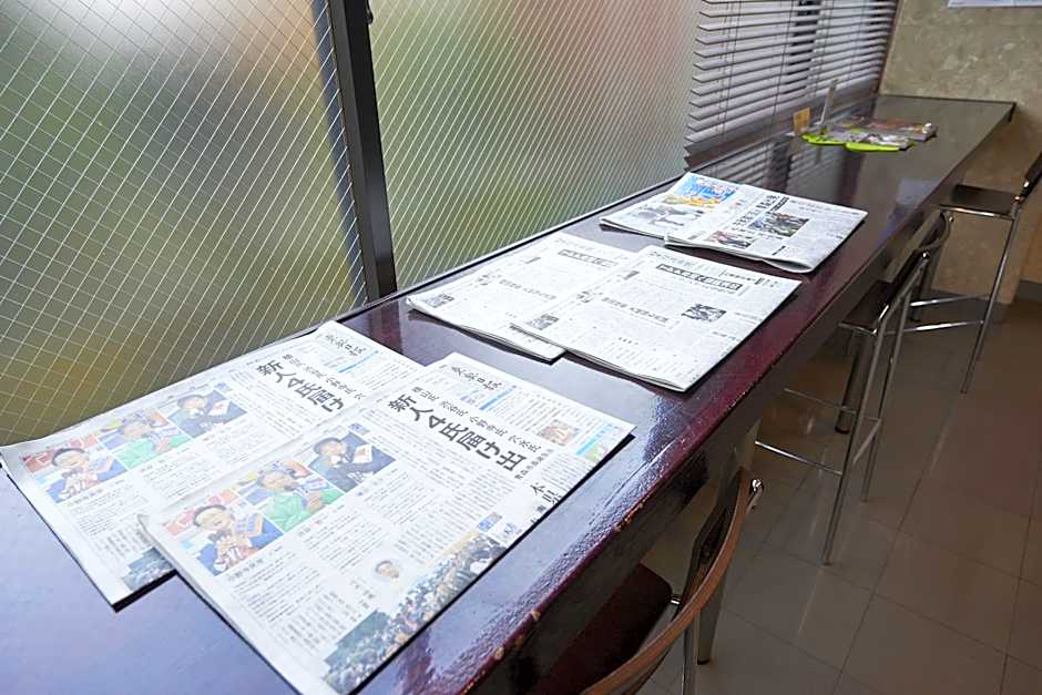 Hotel Select Inn Hachinohe