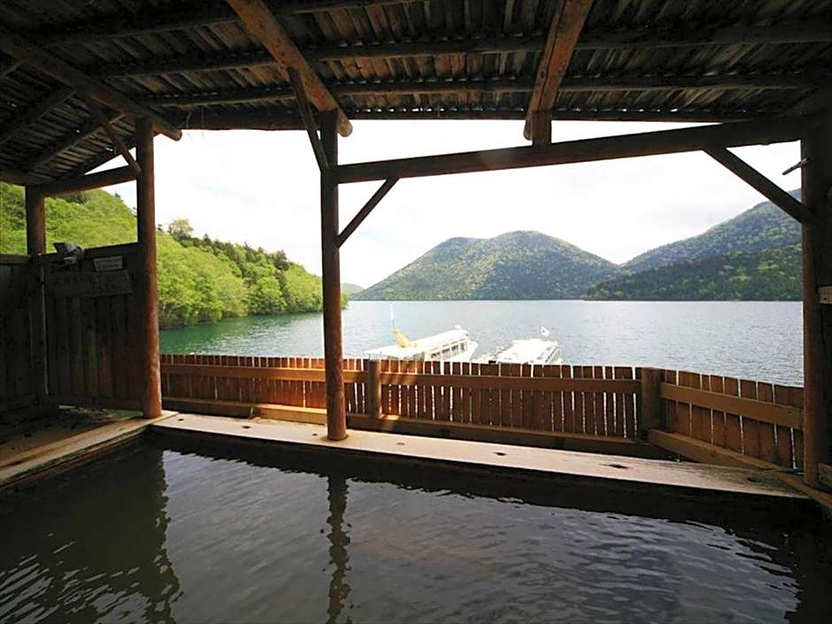 Shikaribetu Kohan Onsen Hotel Fusui