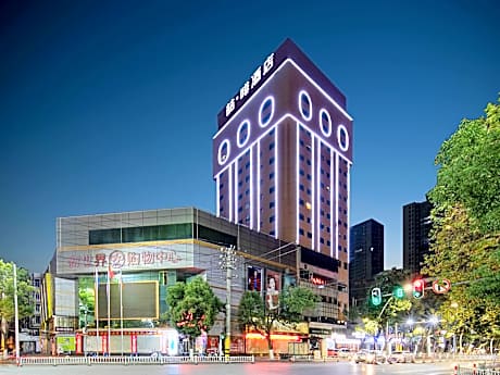 James Joyce Coffetel Ezhou Nanpu Road New World