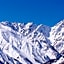 VILLA Schole Hakuba