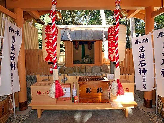 Sawaei