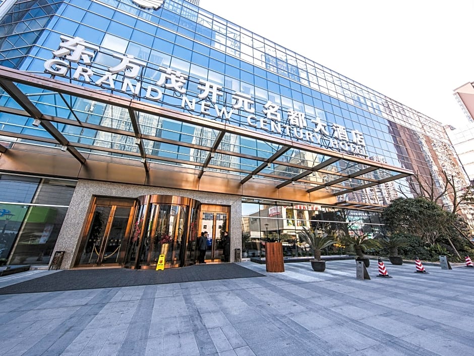 New Century Grand Hotel Hangzhou Fuyang Dongfangmao