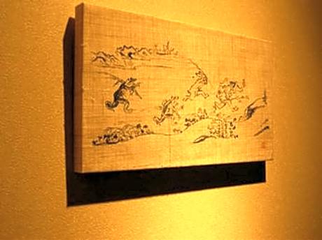 Twin Room with Tatami Area and Shared Bathroom "Hakuto"