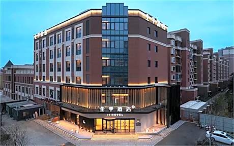 JI Hotel Xinyi South Station