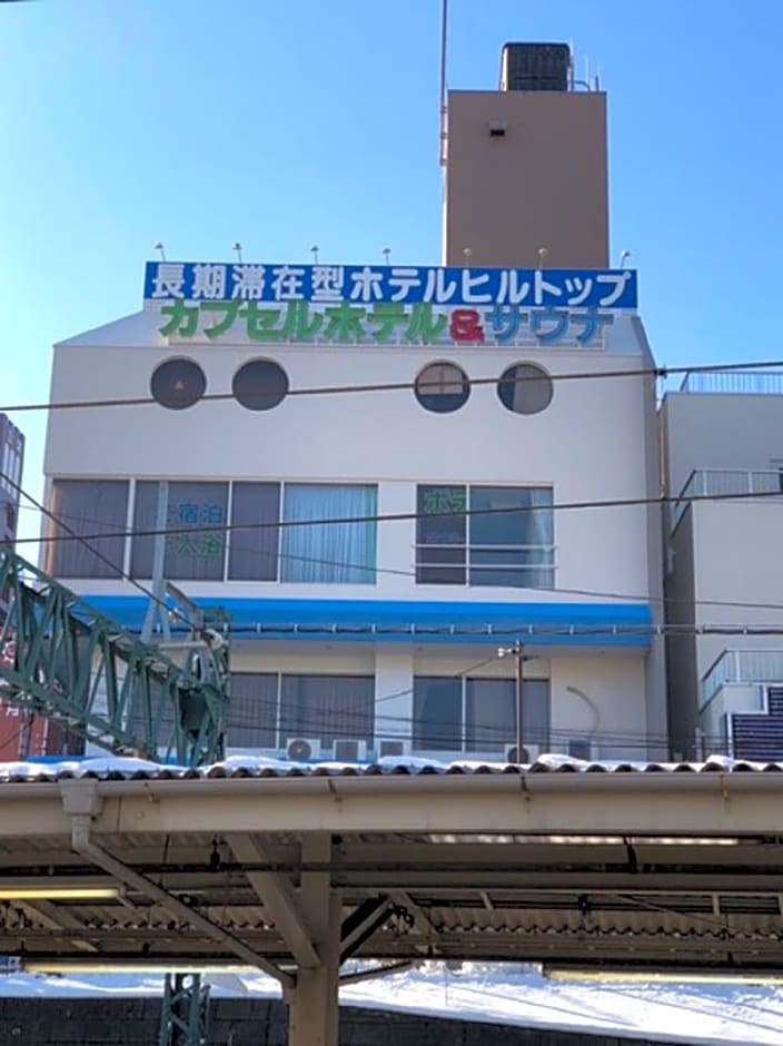 Itabashi Hotel Hilltop