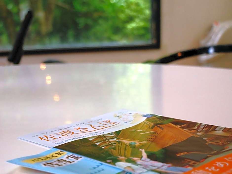 untagged