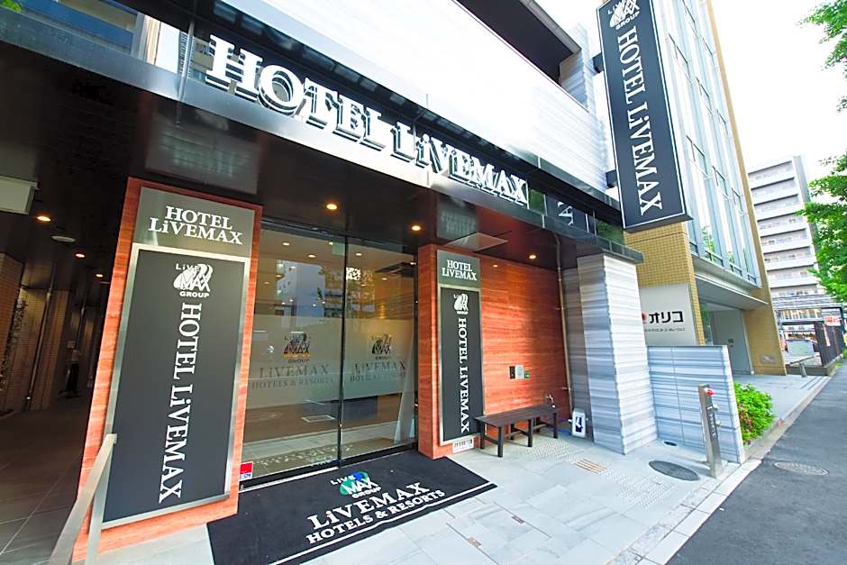 Hotel Livemax Hakataeki-Minami
