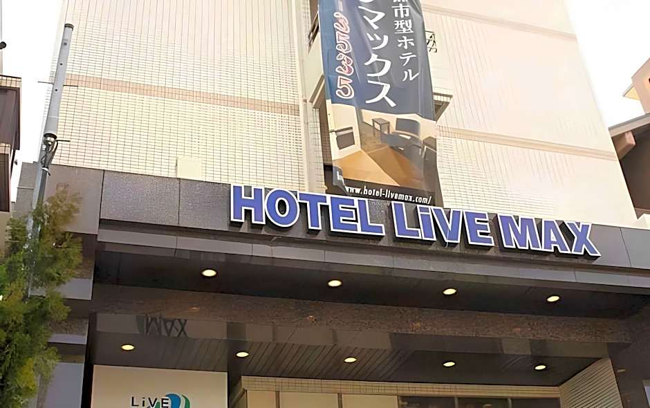 Hotel Livemax BUDGET Sagamihara