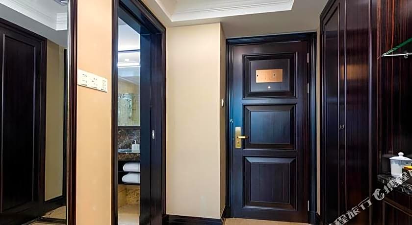 Sun City Hotel Haikou