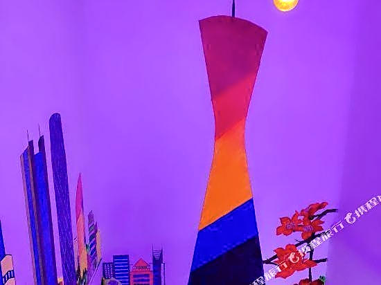 Yinxiang Nianhua Boutique Hotel