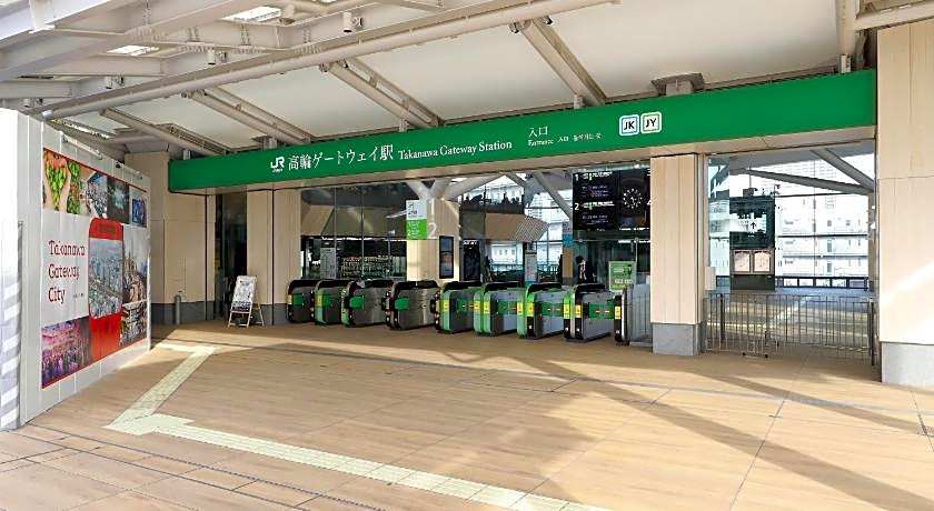 Smile Hotel Shinagawa Sengakuji Ekimae