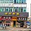 Lixing Hotel