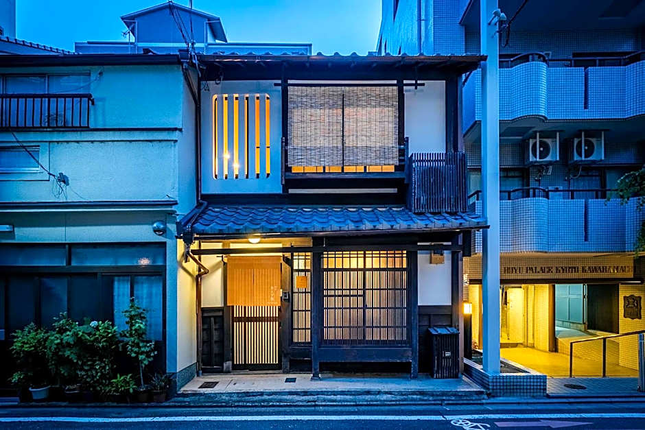 Anzu an Machiya House