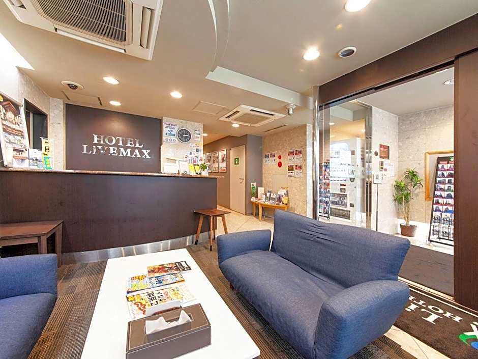 Hotel Livemax BUDGET Shimbashi