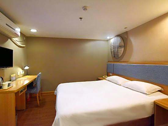 Home Inn (Guangzhou Huangsha Avenue)