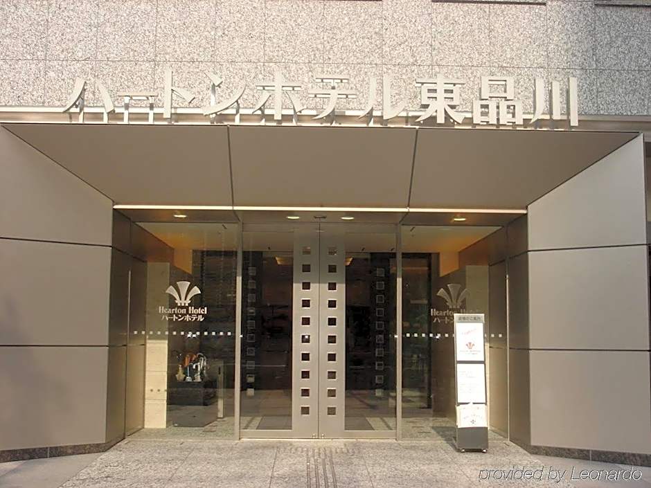 Hearton Hotel Higashi Shinagawa