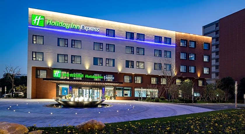 Holiday Inn Express Shanghai Kangqiao By IHG