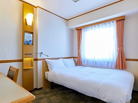 Economy Single Room - Smoking, Electronic Cigarette Only