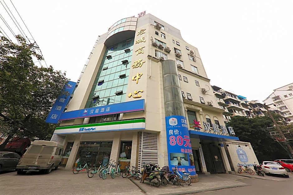 Hanting Express Chengdu Lingshiguan Road