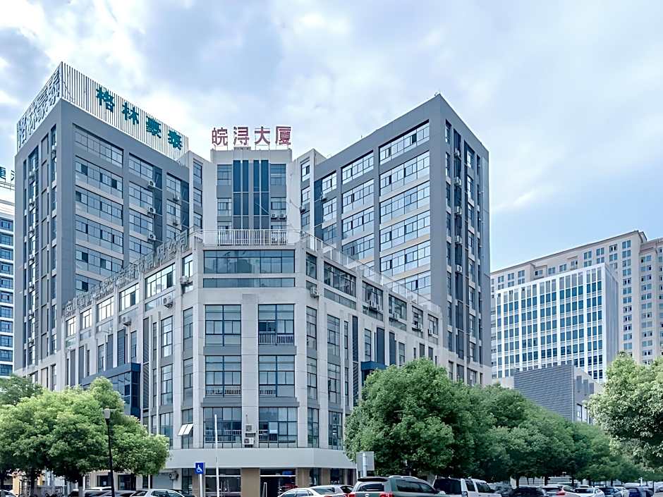 GreenTree Inn Hefei Binhu Exhibition Center Hotel