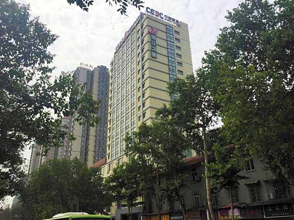 Jinjiang Inn Xi'an Changle West Road Tonghuamen Metro Station