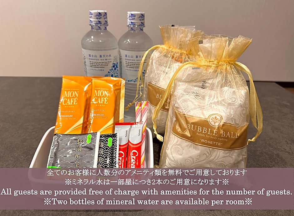 Reftel Osaka