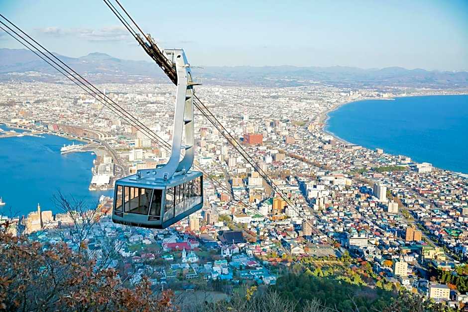 Hakodate Yunokawa Hotel Amamiyakan