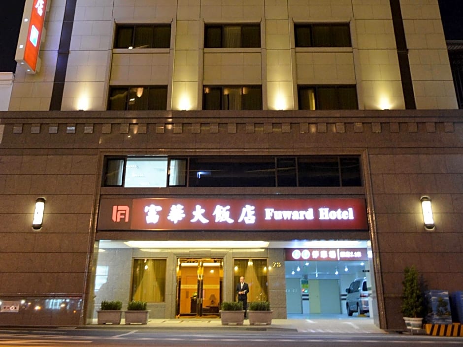Fu Ward Hotel Tainan