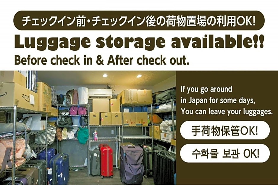 Hotel Raizan / Vacation STAY 9353