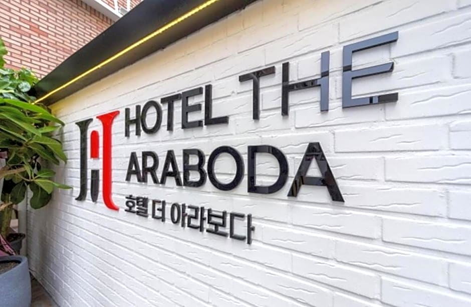Hotel The Araboda