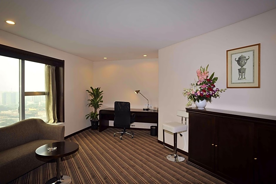 Holiday Inn Express Tianjin City Center