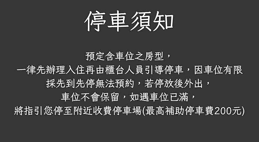 Mi Ge Business hotel