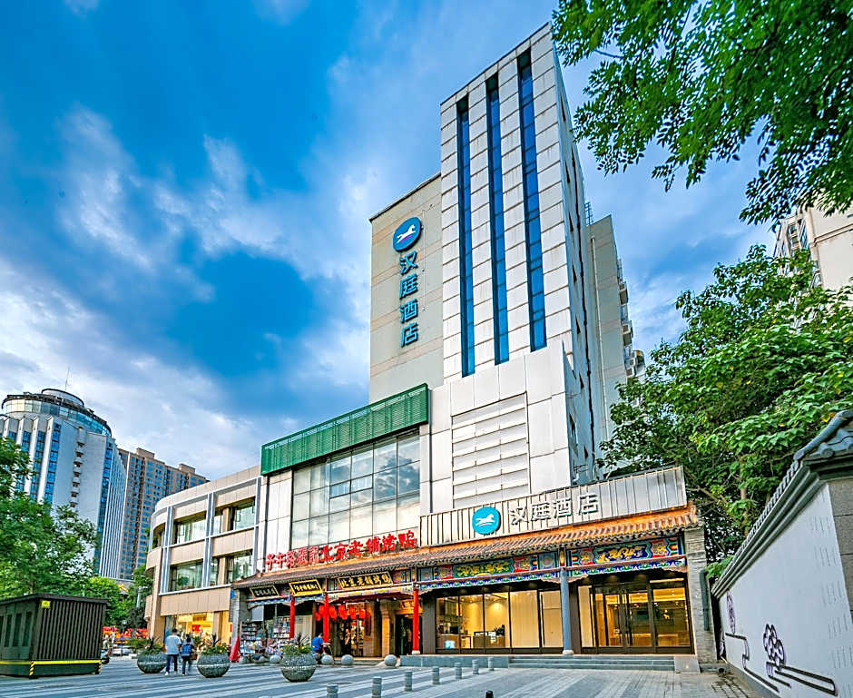 Hanting Hotel (Xi'an Xiaozhai West Road) – Xian County, Cangzhou, LA