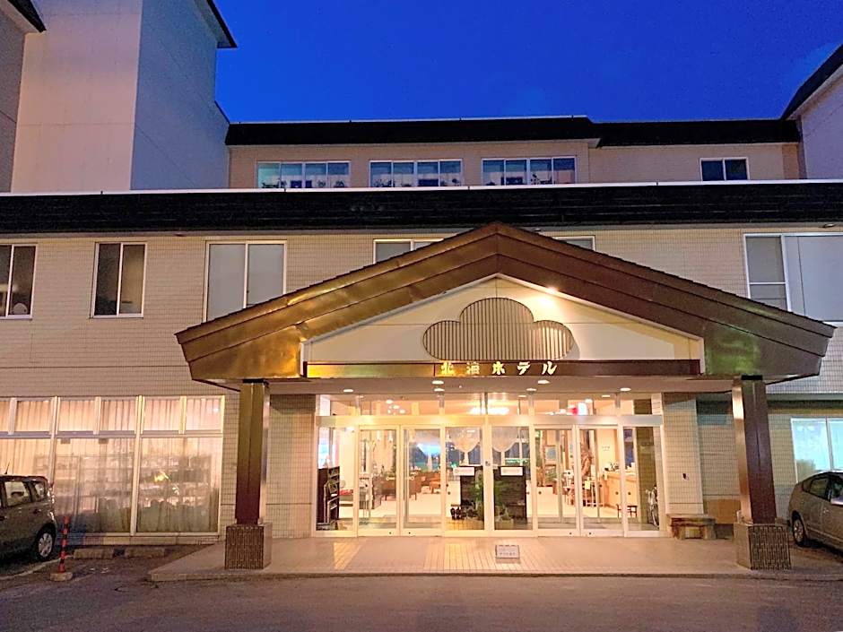 Hokkai Hotel