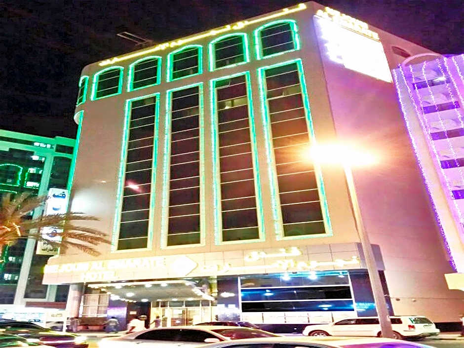 Nejoum Al Emarat