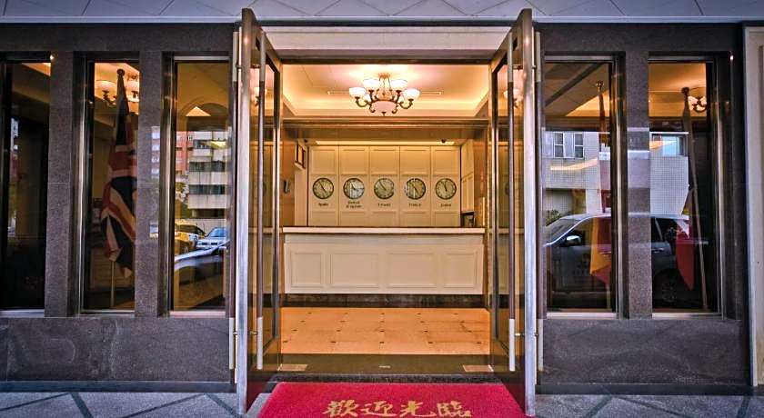 Sunrise Business Hotel - Tamsui