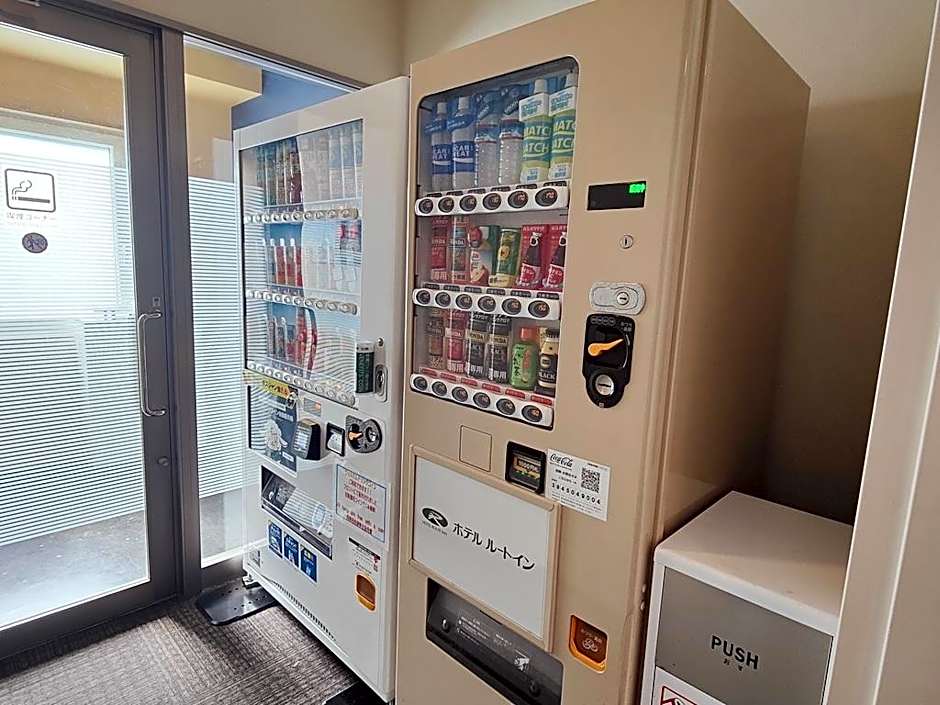 Hotel Route Inn Ebina Ekimae