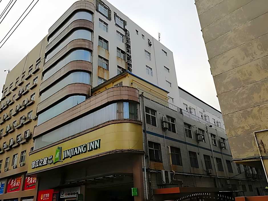 Jinjiang Inn Style Linfen Shenglong International Plaza Jiefang Road