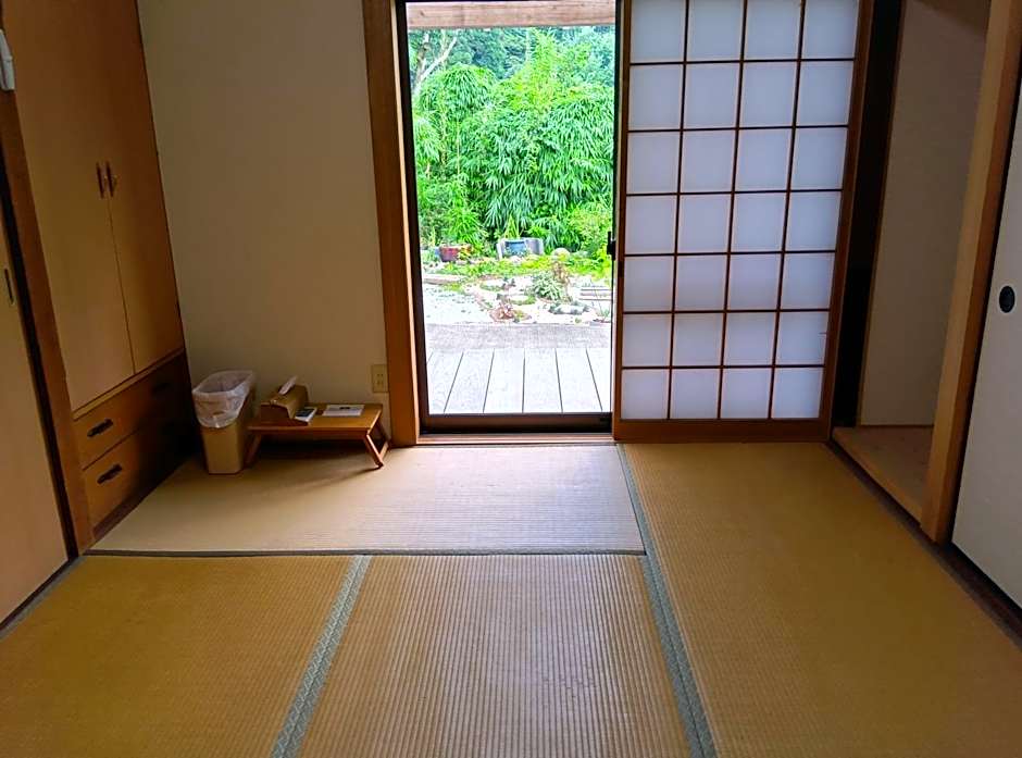 Akitsuki Kominka Yado You