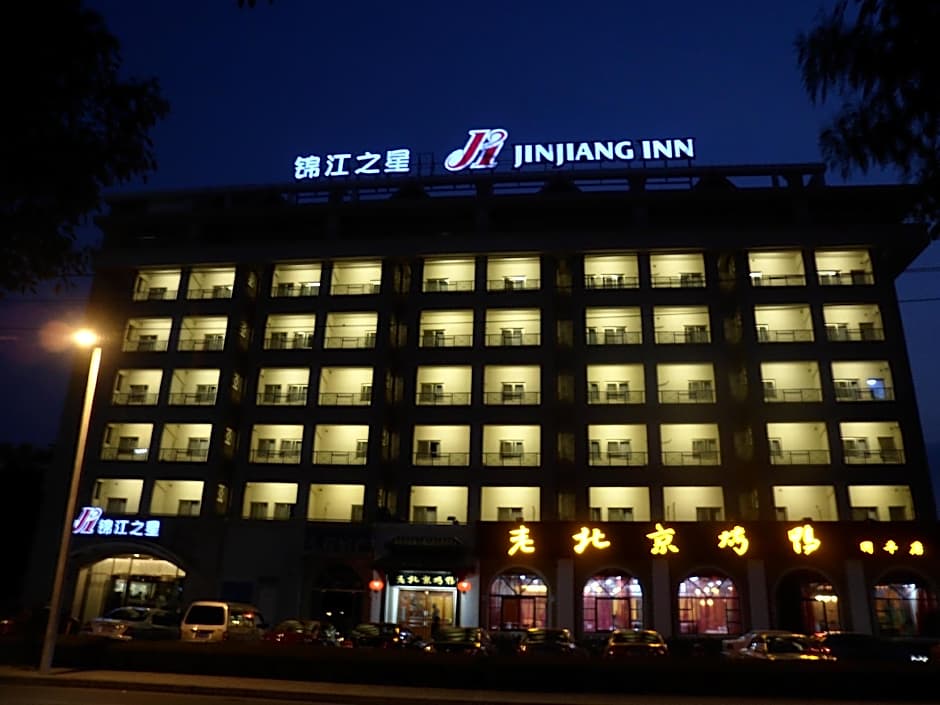 Jinjiang Inn Kunshan Tongfeng Rd