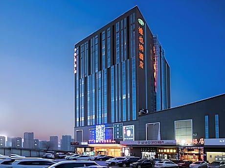 Vienna Hotel Hohhot Zhaojun Road