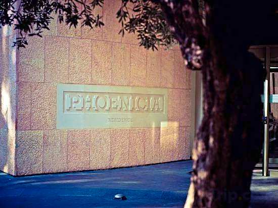 InterContinental Phoenicia Beirut By IHG