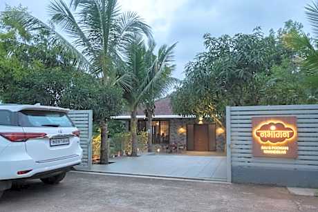 Nabhangan Resort 