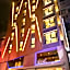 Fengchia INNK Hotel