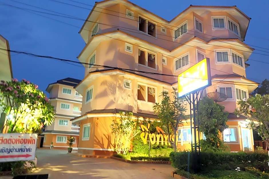Yingthip1 Apartment