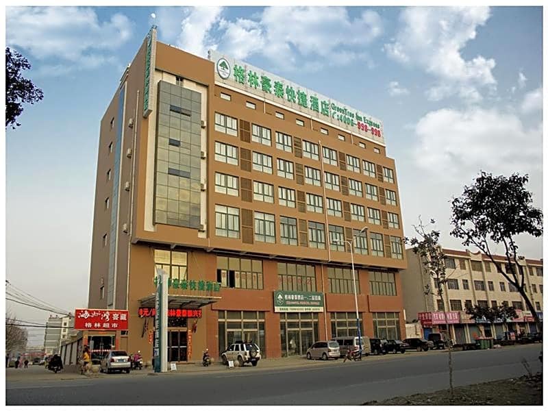 GreenTree Inn Lianyungang Guanyun Bus Station Zhenxing Garden Express Hotel
