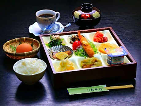 Matsukazesou