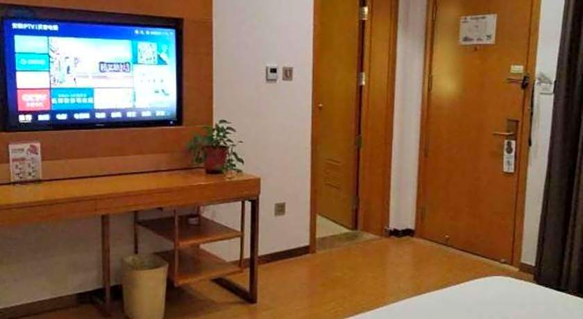 GreenTree Inn Anqing Yuexixian Wenquan Branch