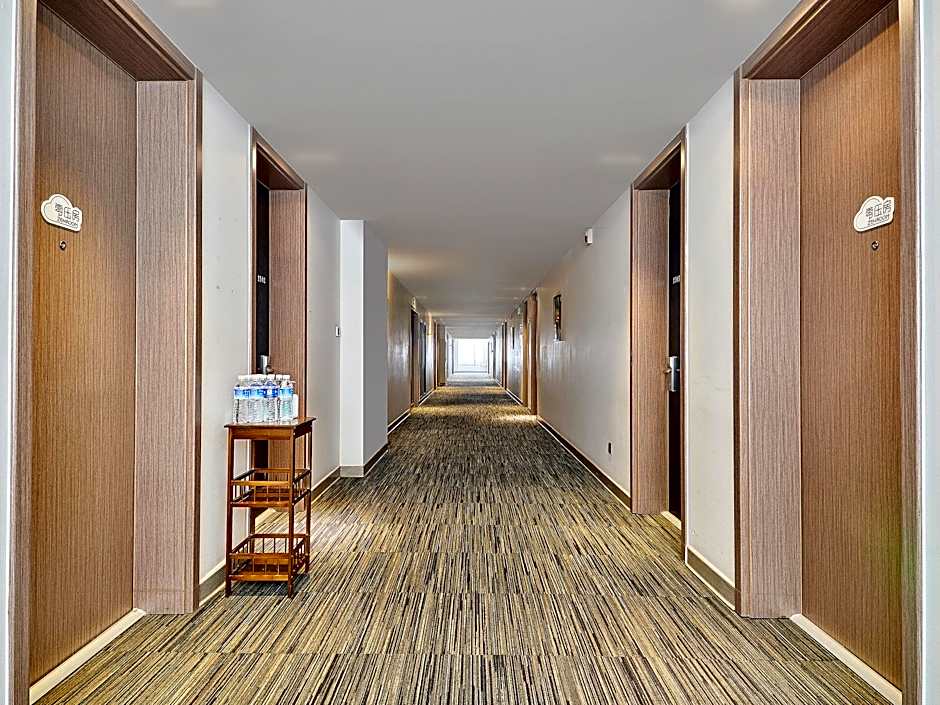 JinJiang Inn Select Anyang Preschool Teachers College